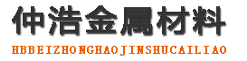 临夏防腐保温钢管,临夏保温钢管厂家,临夏热力保温管道